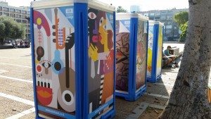 שירותים ניידים לאירועים