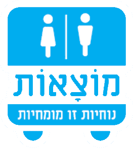 לוגו מוצאות